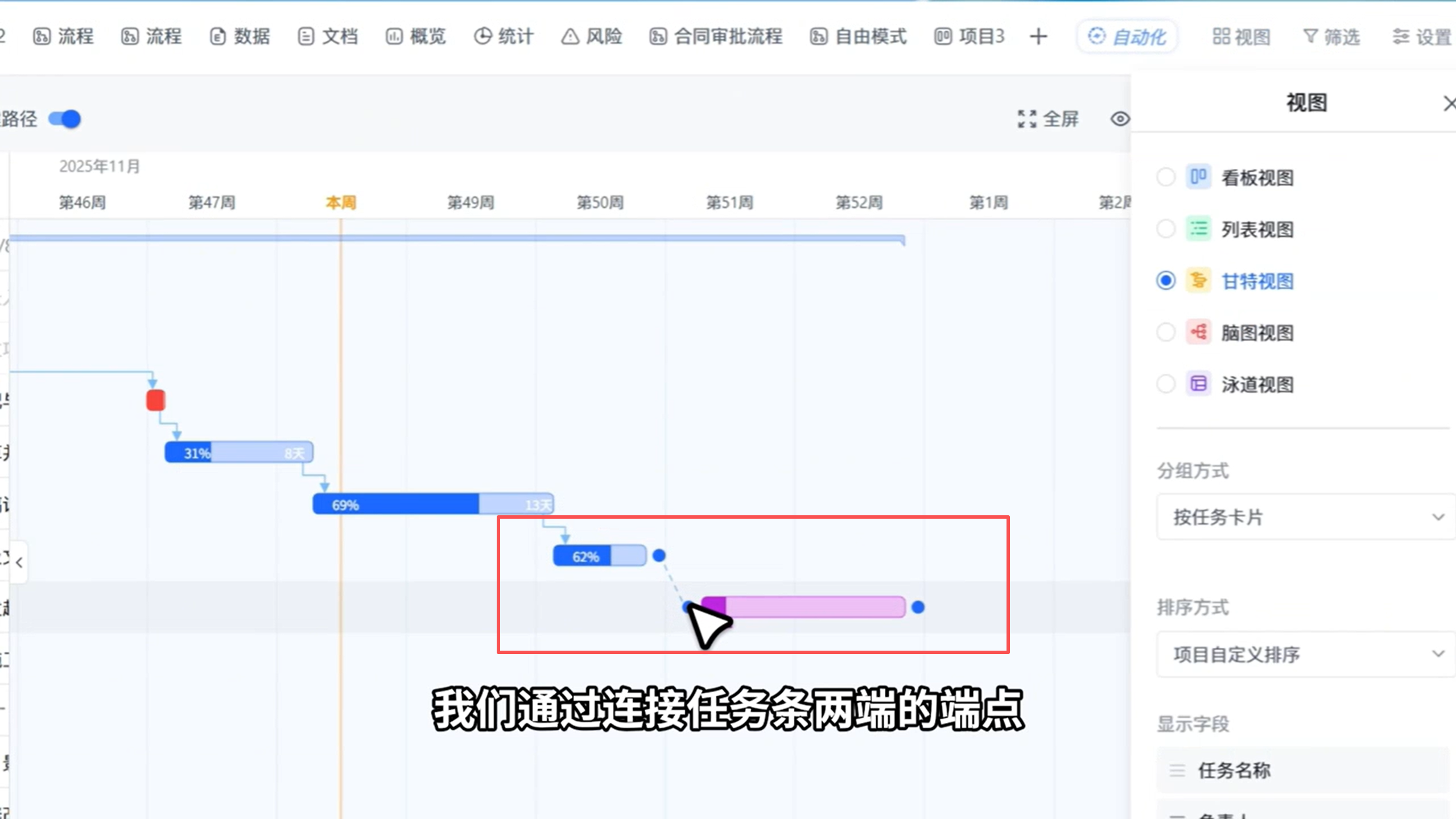 1782977542428048.png 图片5.png