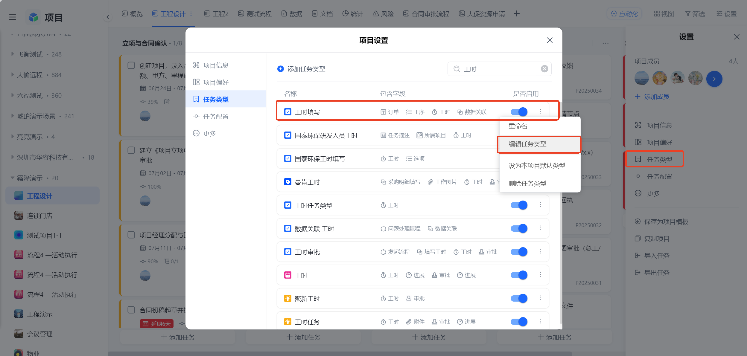 1783052851313325.png 图片1.png