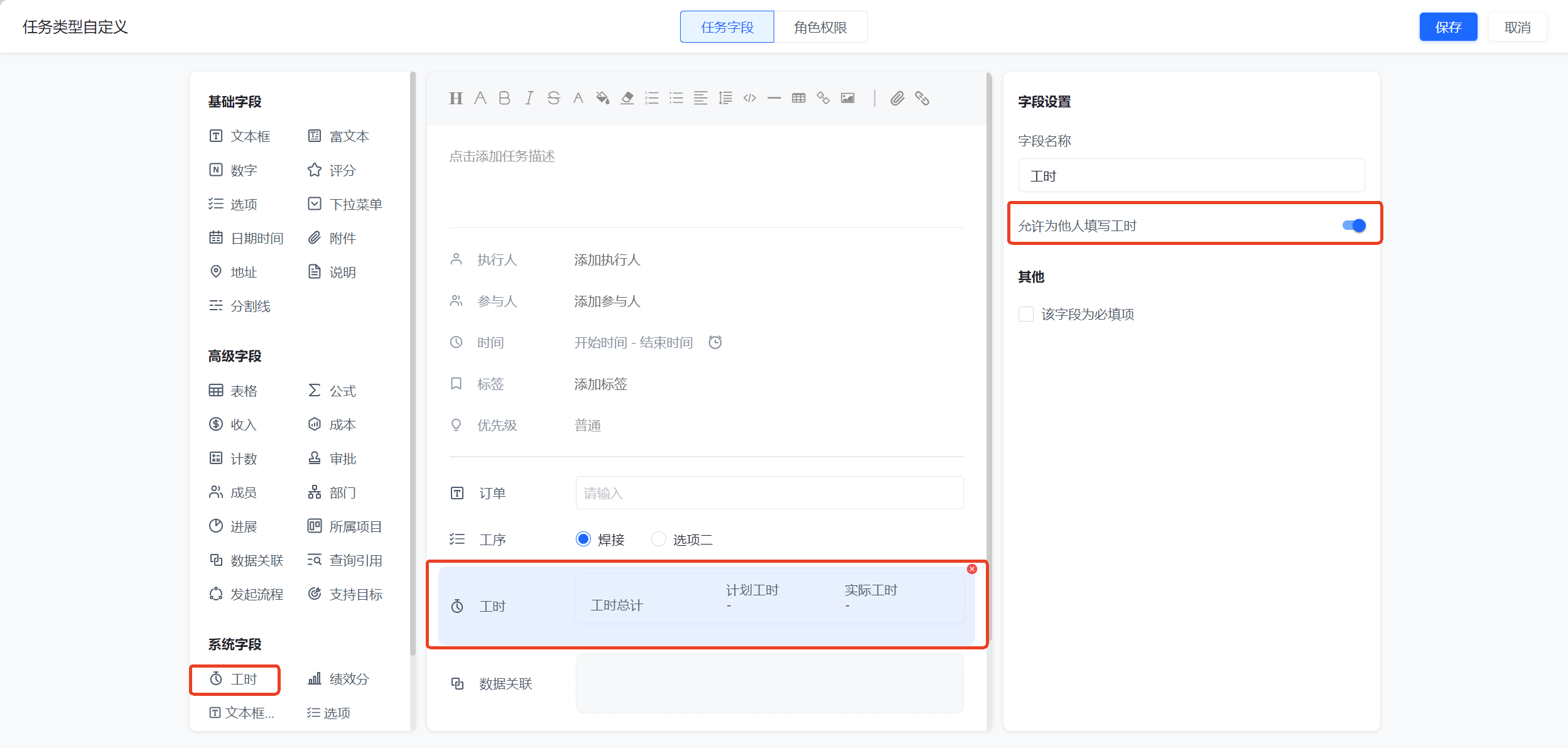 1783058366132077.png 图片13.png