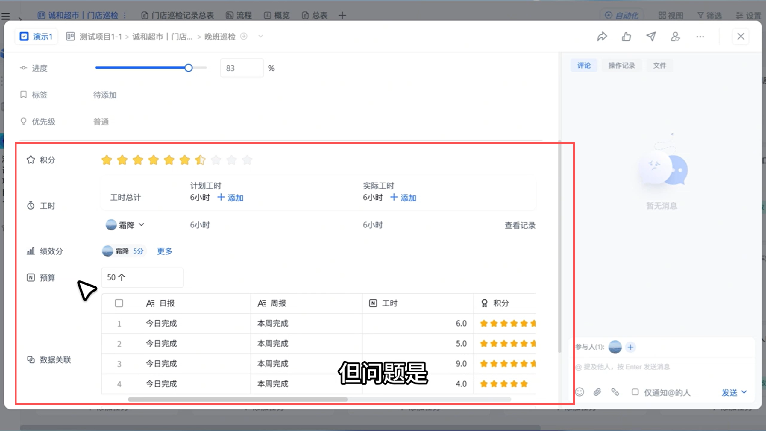 1783060201798793.png 图片20.png