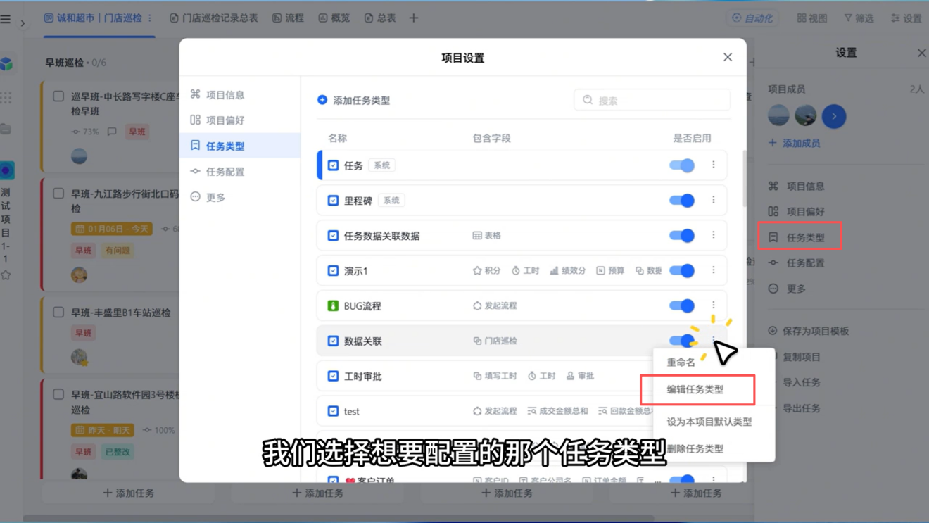 1783060403641250.png 图片21.png