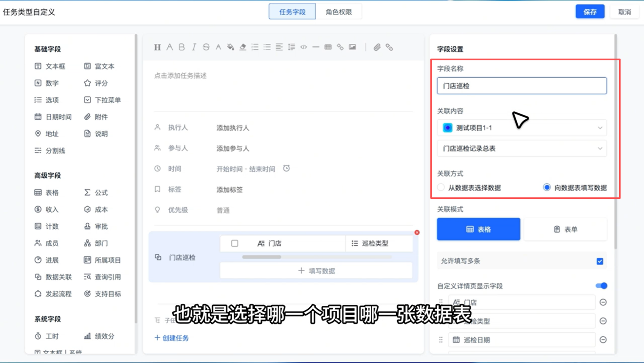 1783060417797260.png 图片22.png