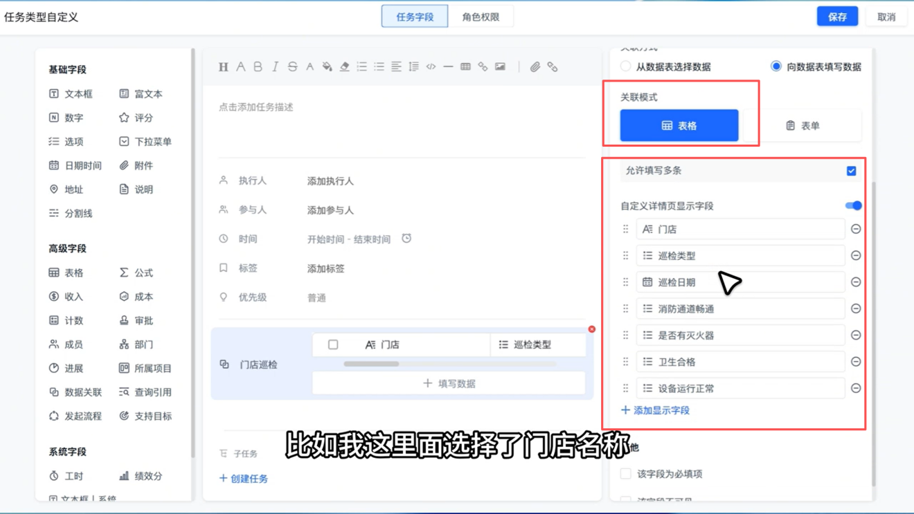 1783060453596869.png 图片23.png