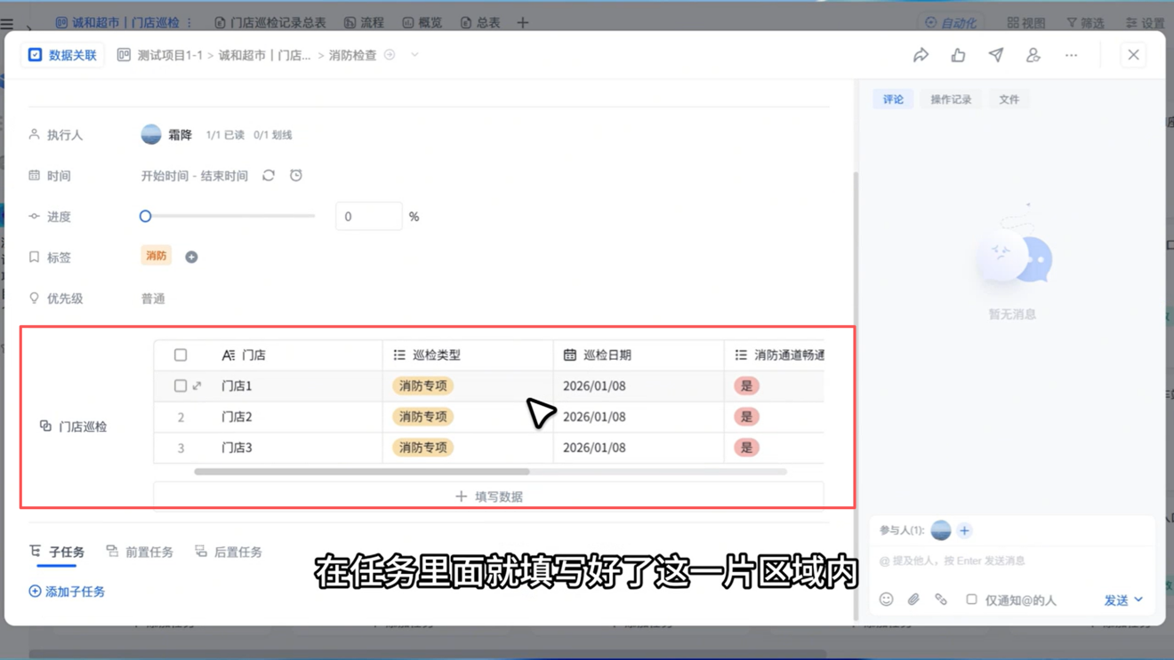 1783060459426124.png 图片24.png