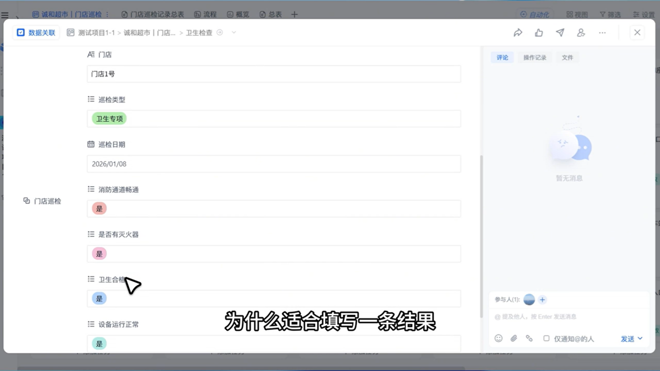 1783060478962020.png 图片26.png