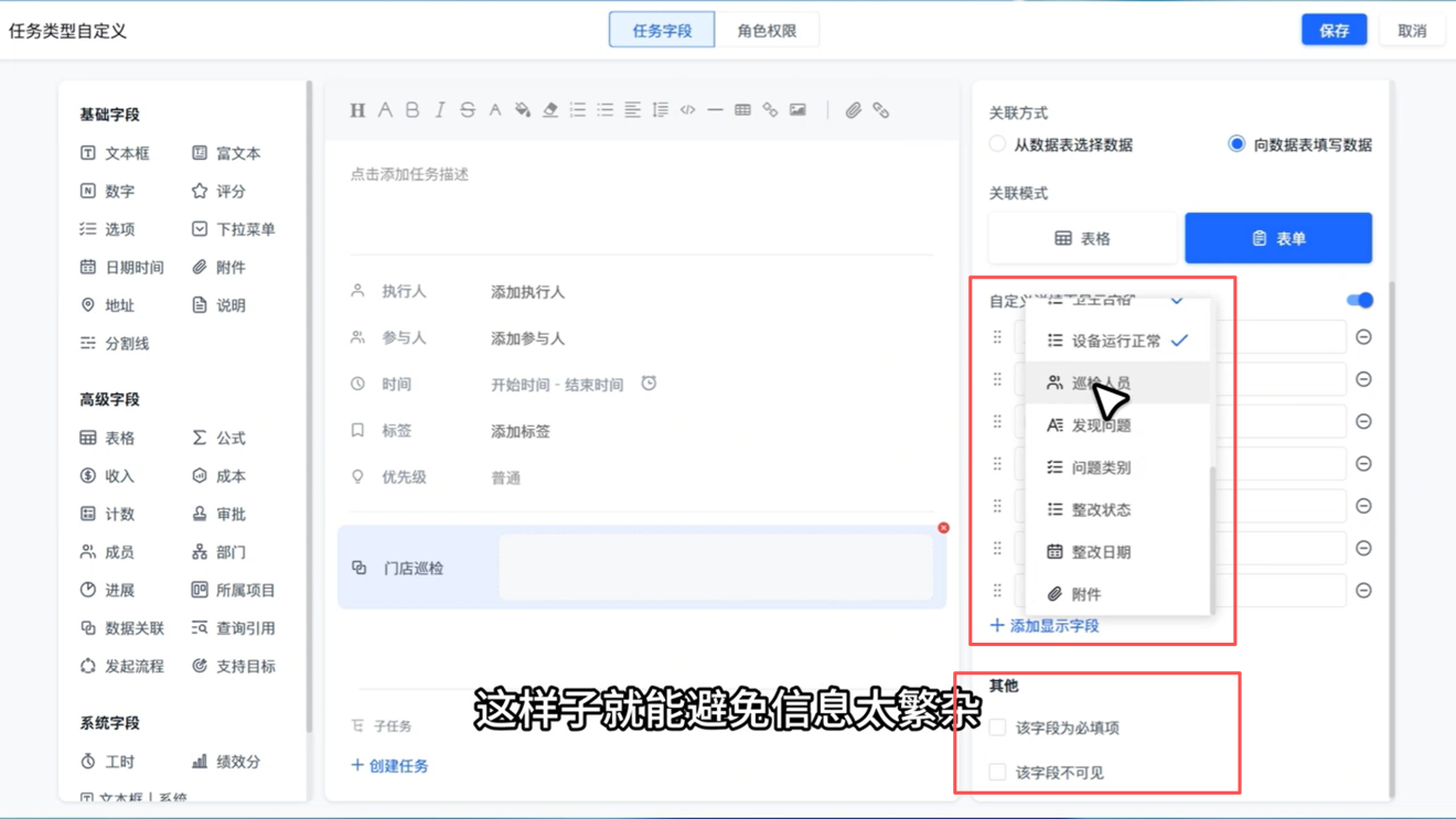 1783060495369237.png 图片27.png
