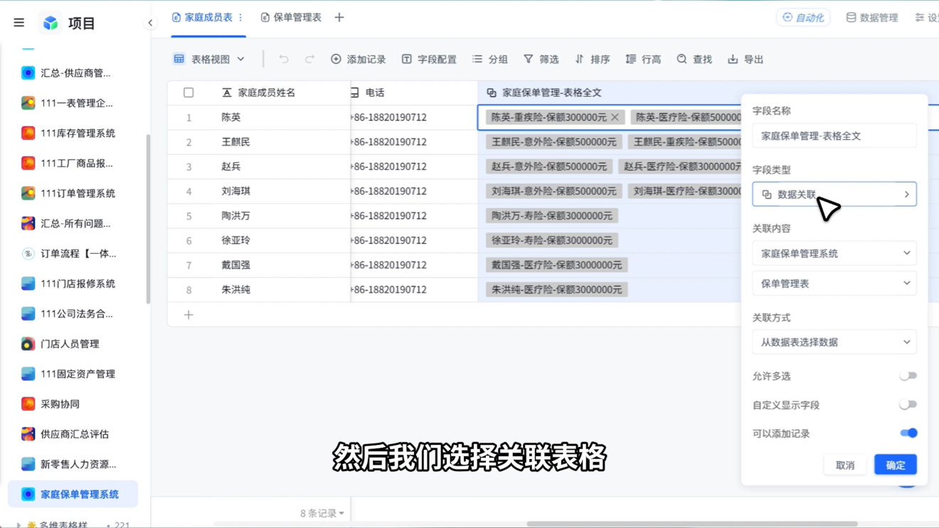 1783072302318726.png 图片40.png