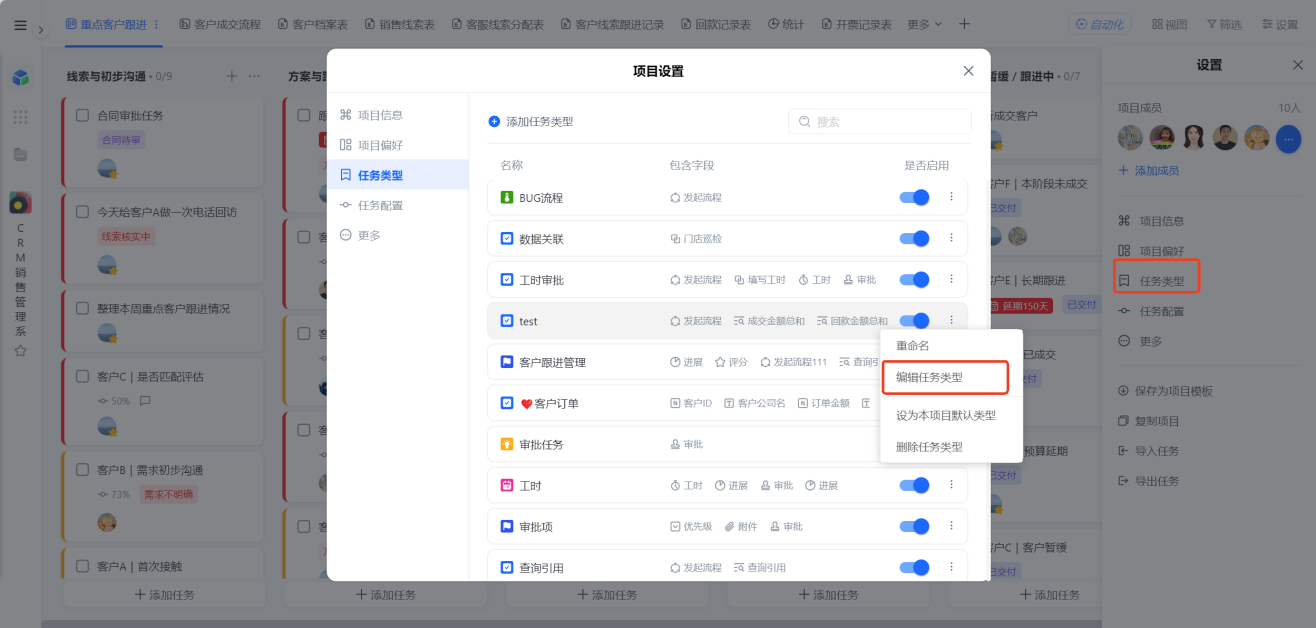 1783074216917664.png 图片50.png