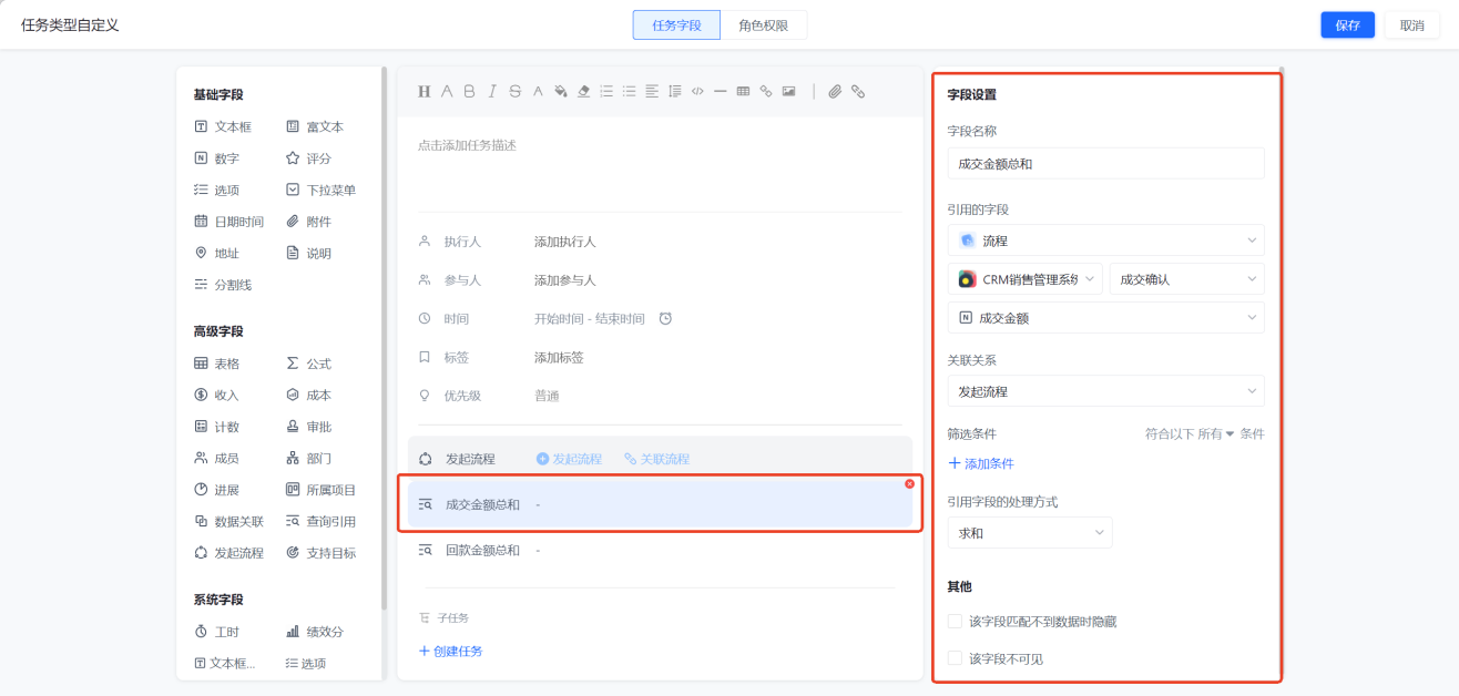 1783074287713315.png 图片52.png
