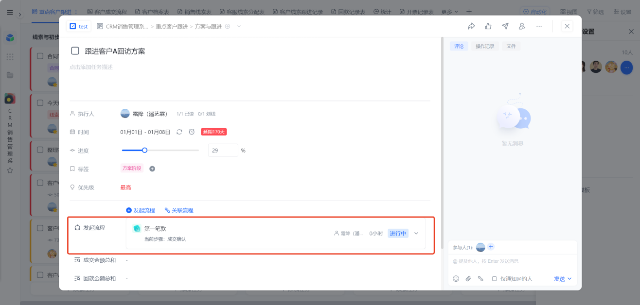 1783074349920097.png 图片56.png
