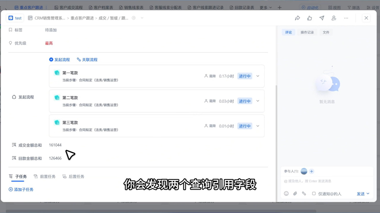 1783074383662135.png 图片57.png