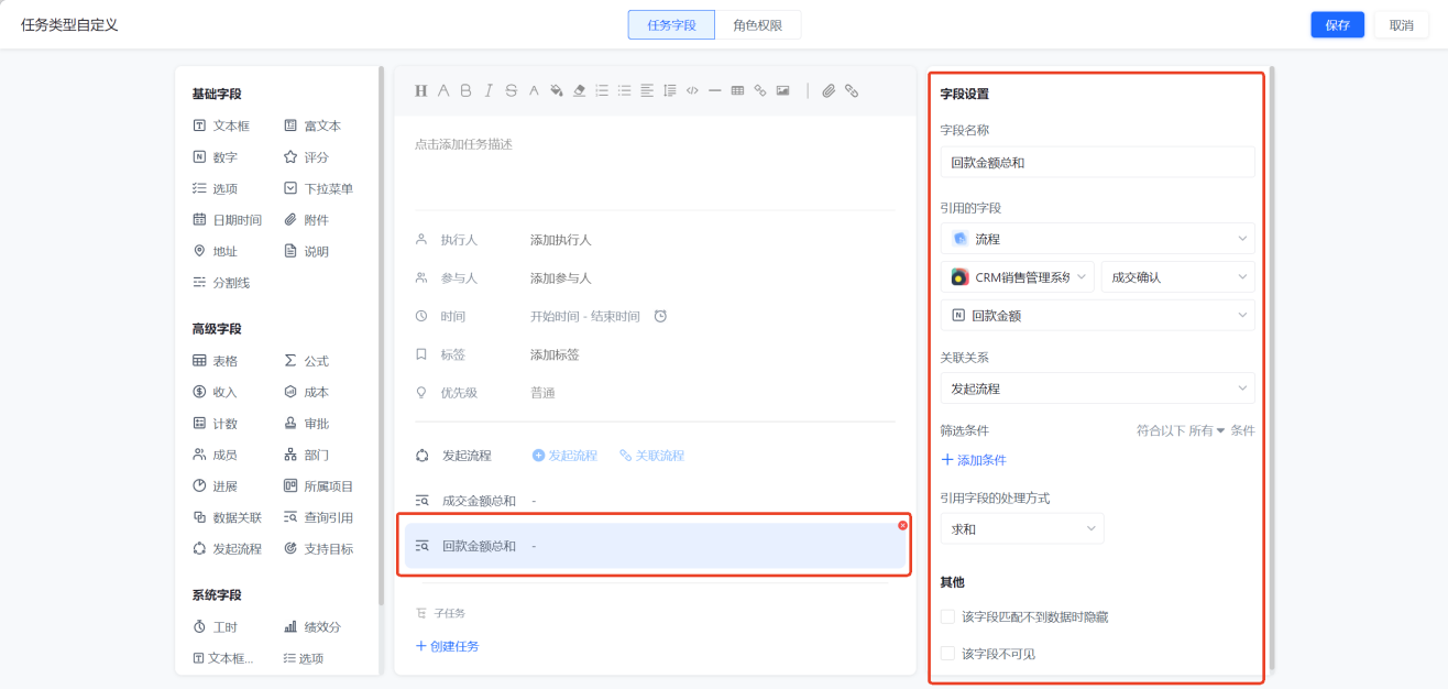 1783074398282033.png 图片53.png