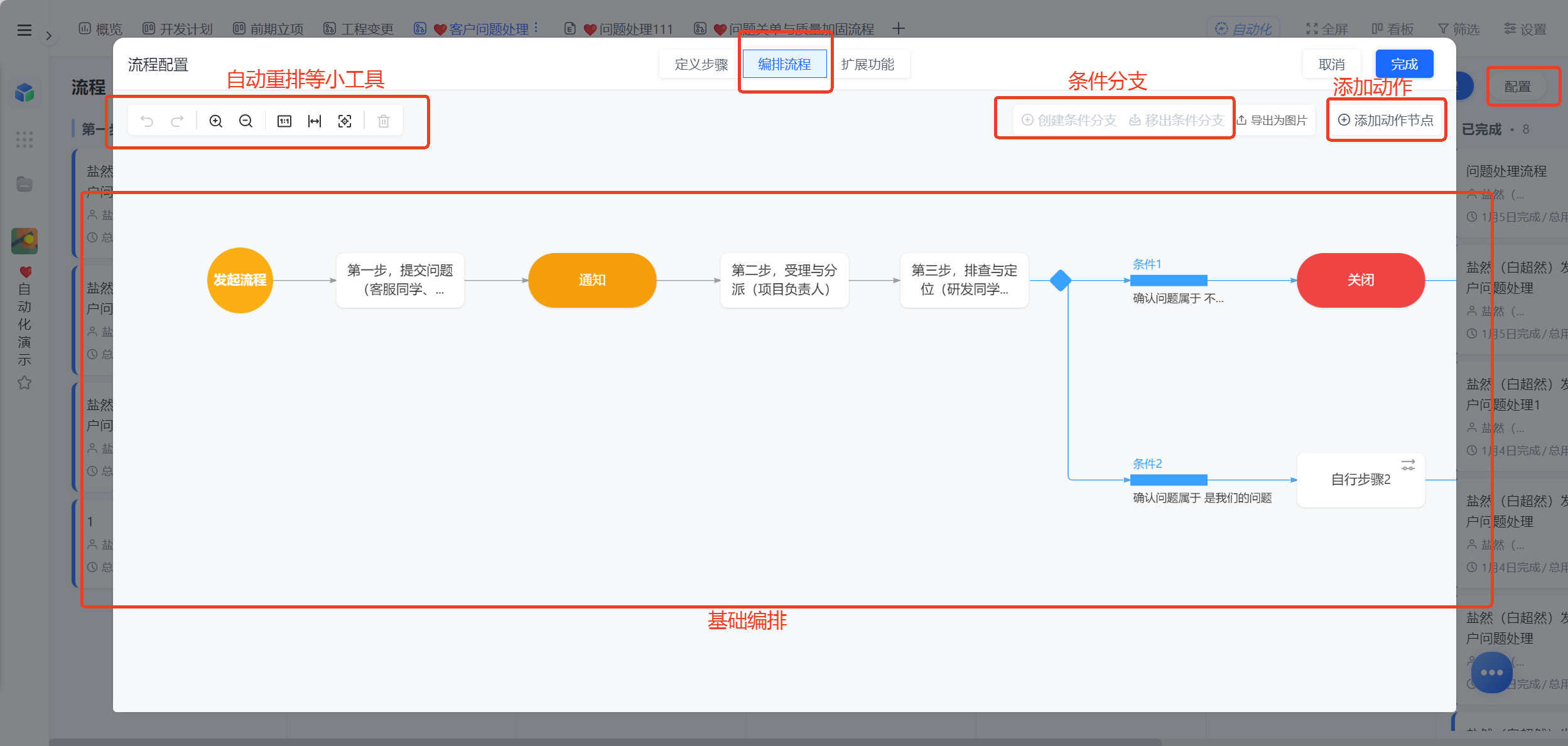 1783318843297304.png 图片1.png
