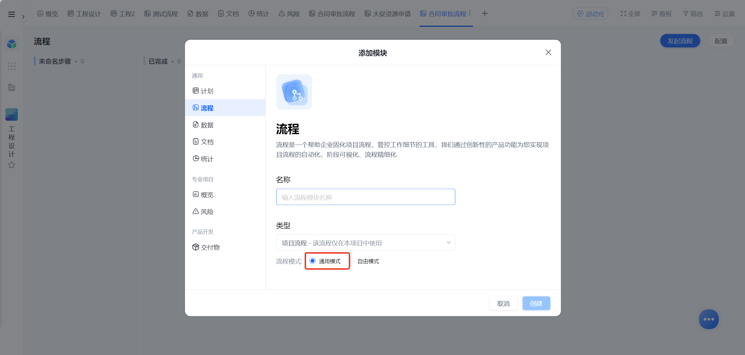 1783327792172146.png 图片7.png