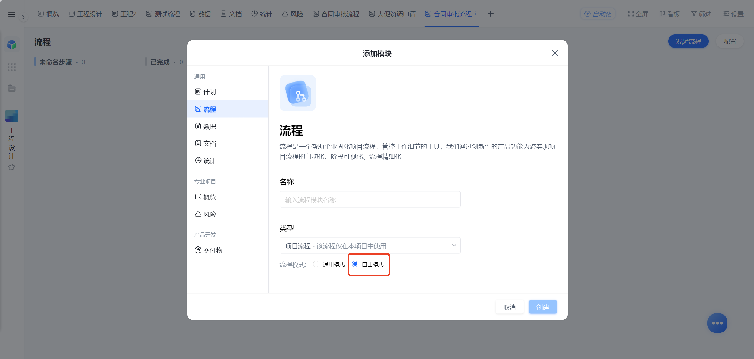 1783327827825596.png 图片8.png