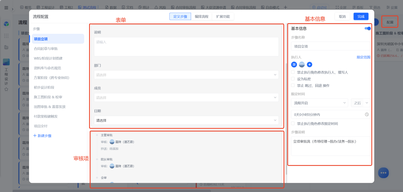 1783331556951862.png 图片1.png