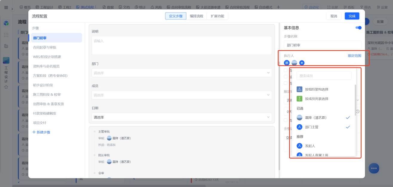 1783331595106557.png 图片3.png