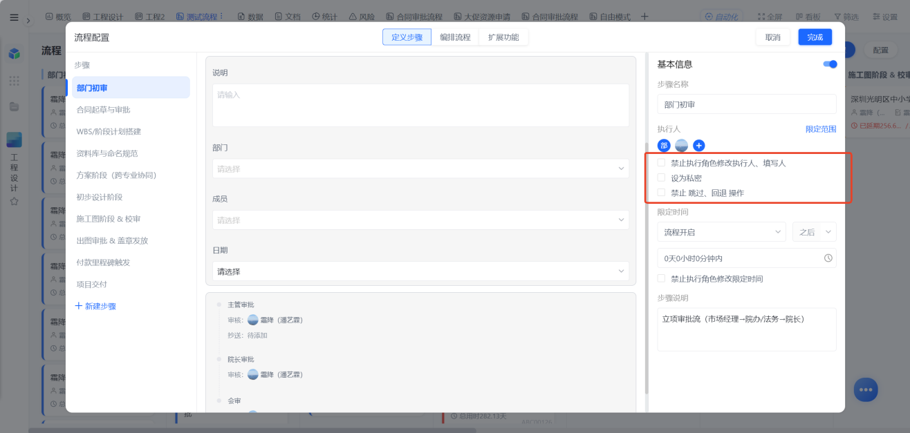 1783331612674754.png 图片5.png