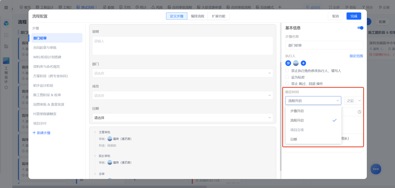 1783331643802025.png 图片7.png