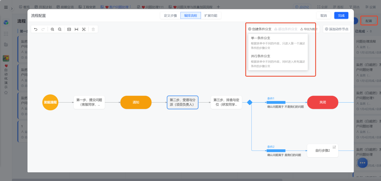 1783416500925069.png 图片1.png