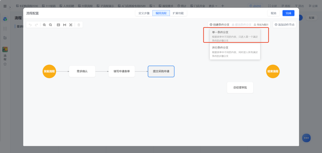 1783416672759022.png 图片4.png