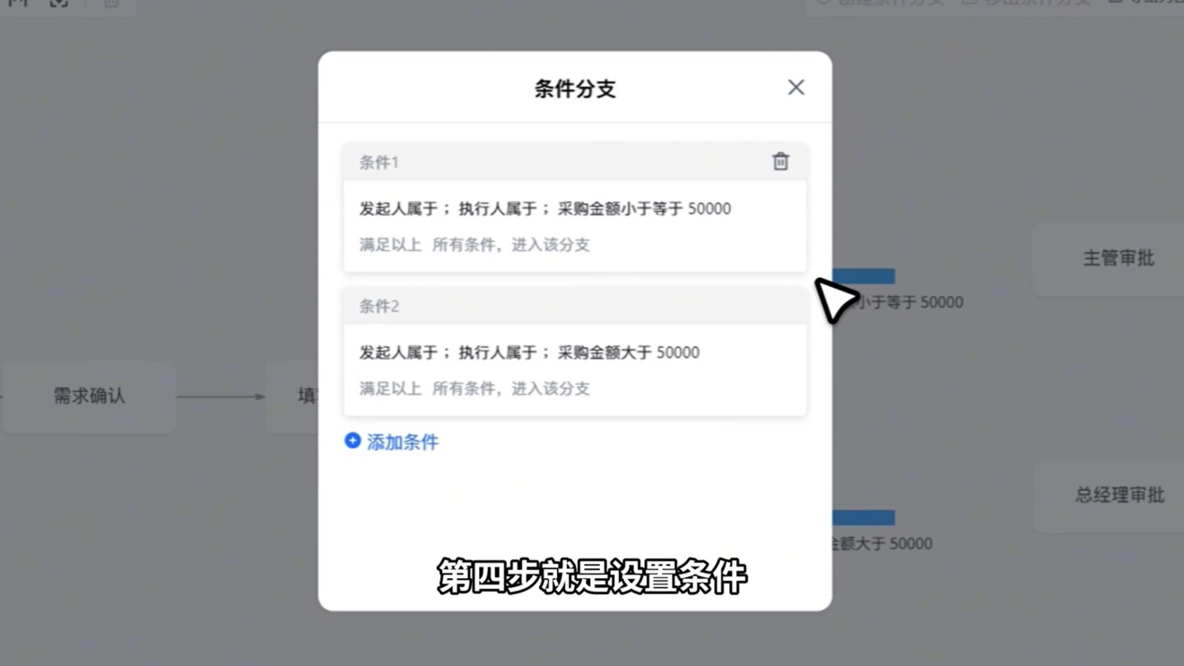 1783416683928210.png 图片5.png