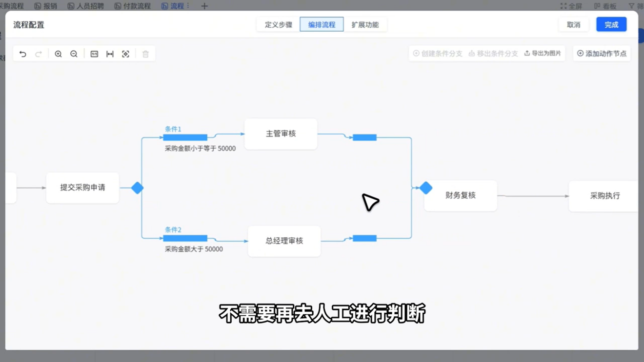 1783416693797480.png 图片6.png