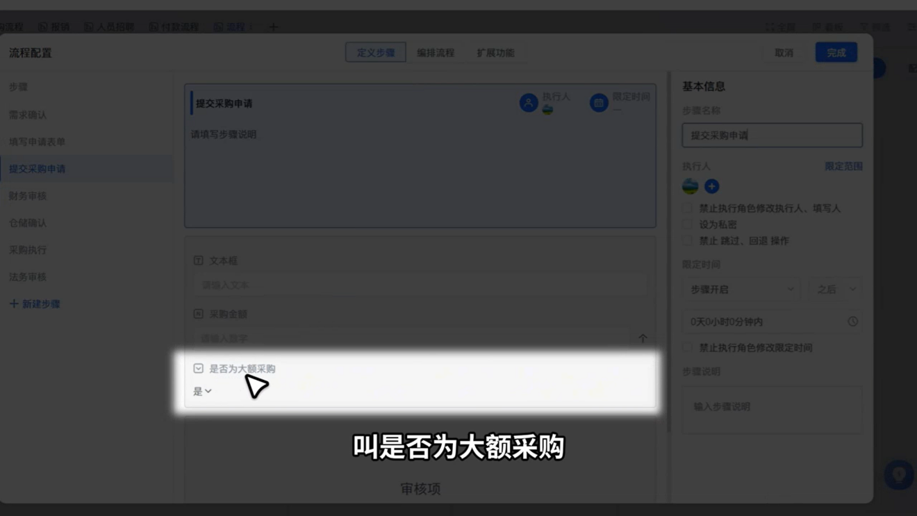 1783416735387749.png 图片8.png