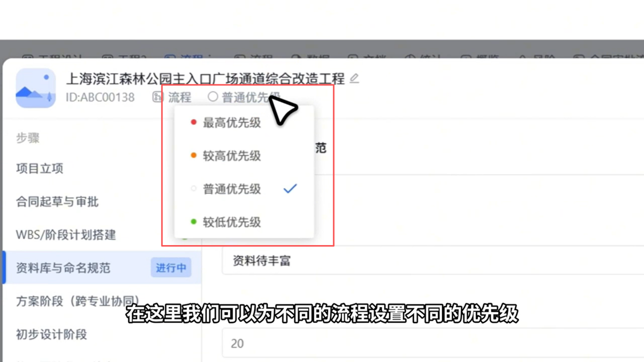 1783417593912488.png 图片15.png