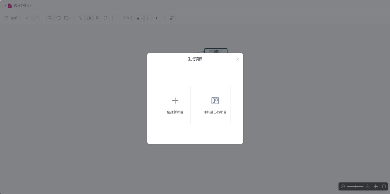 1783496790392384.png 图片18.png