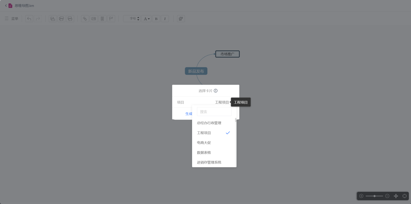 1783496796491155.png 图片19.png