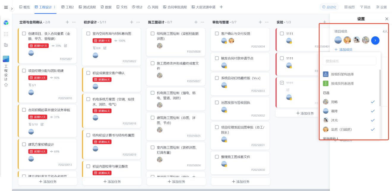 1783500097319234.png 图片22.png