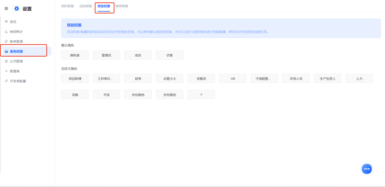 1783500220666794.png 图片23.png