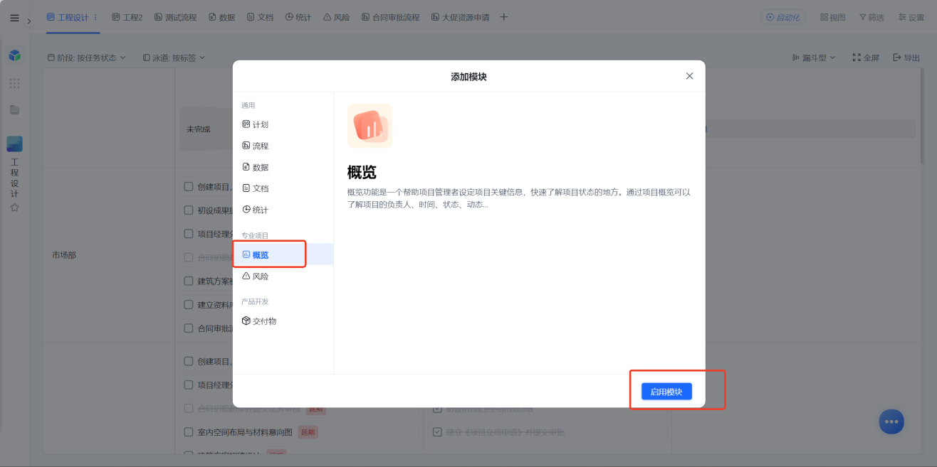 1783562310308528.png 图片1.png
