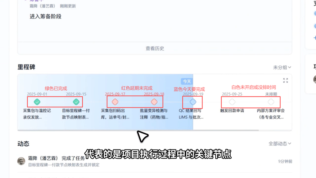 1783562760512828.png 图片7.png
