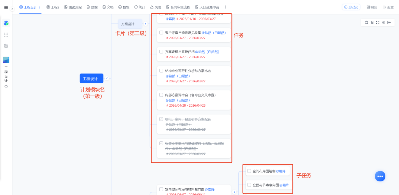 1783565305905524.png 图片17.png