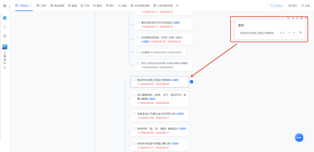 1783565405108867.png 图片22.png