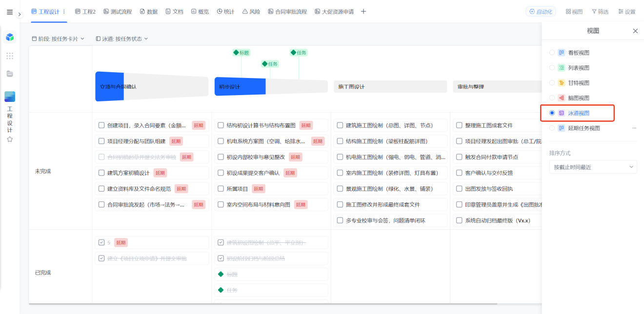 1783566579956899.png 图片28.png