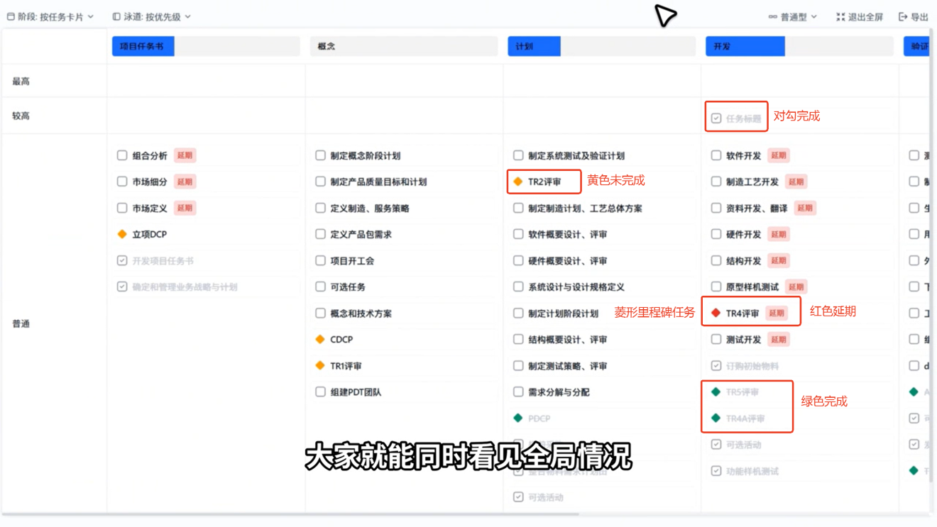 1783566932146326.png 图片39.png