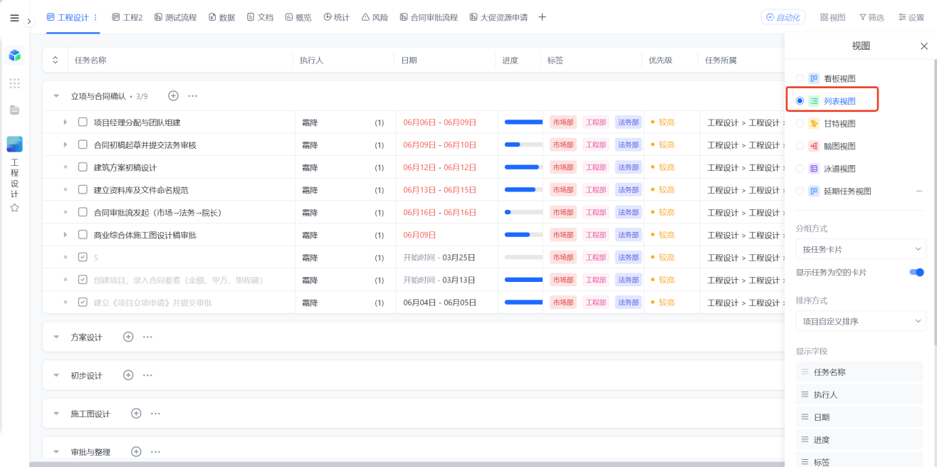 1783650541336762.png 图片1.png
