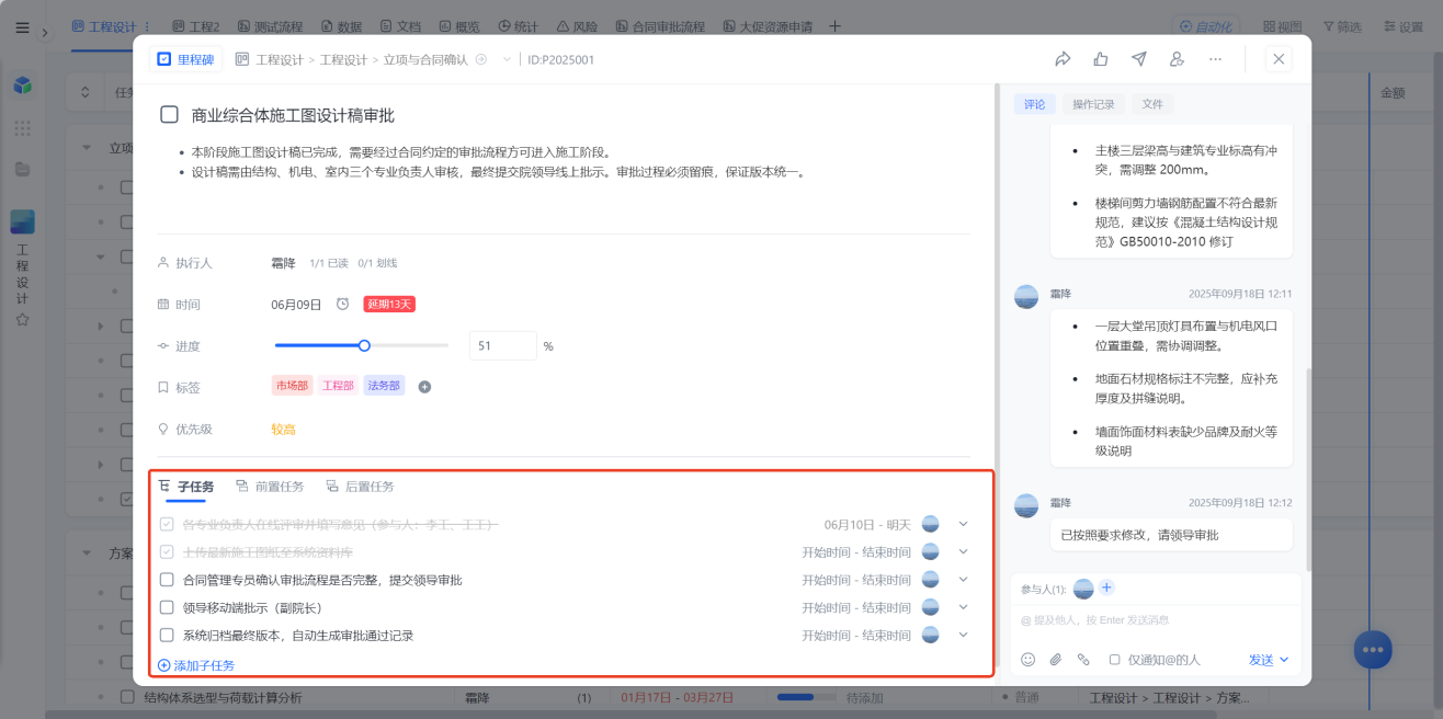 1783650590719910.png 图片3.png