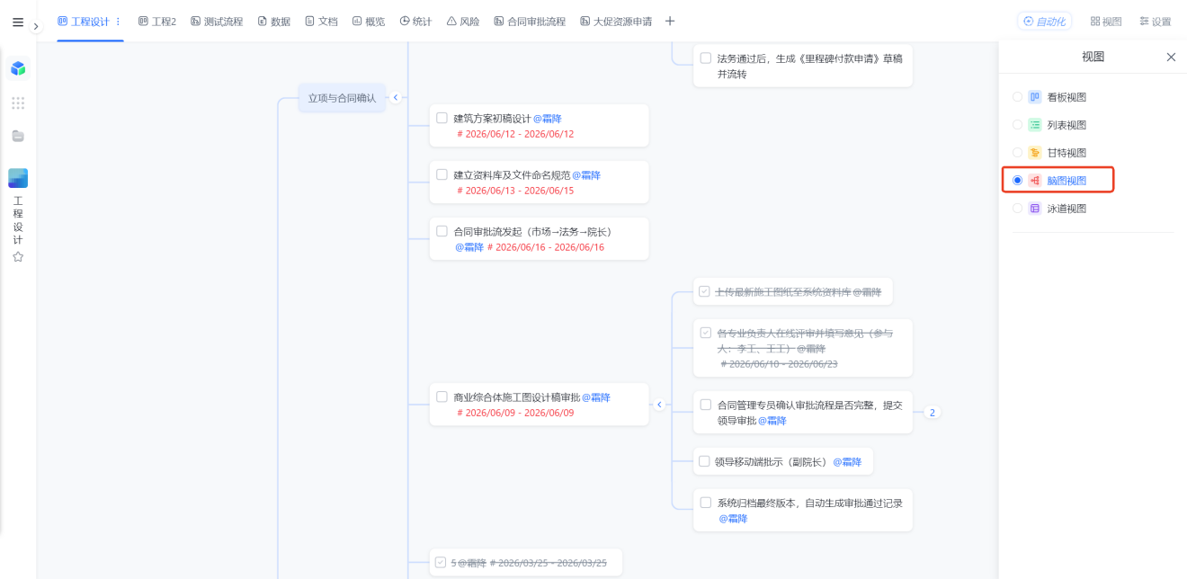 1783651764675416.png 图片21.png