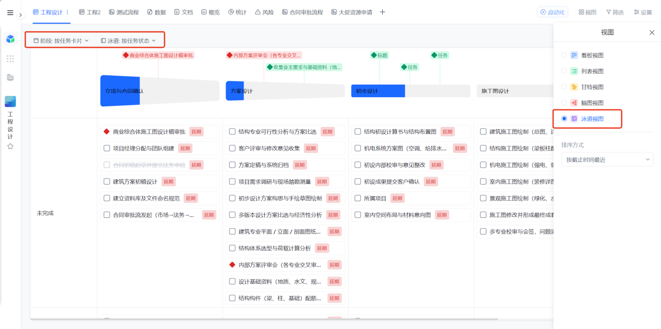1783651770969851.png 图片22.png