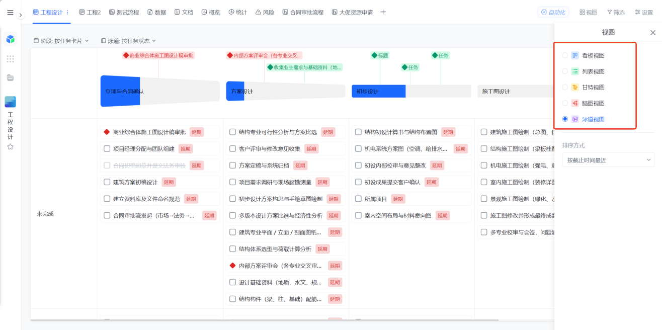 1783651783129008.png 图片23.png