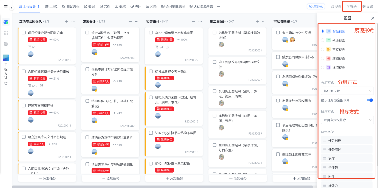 1783653436583446.png 图片24.png