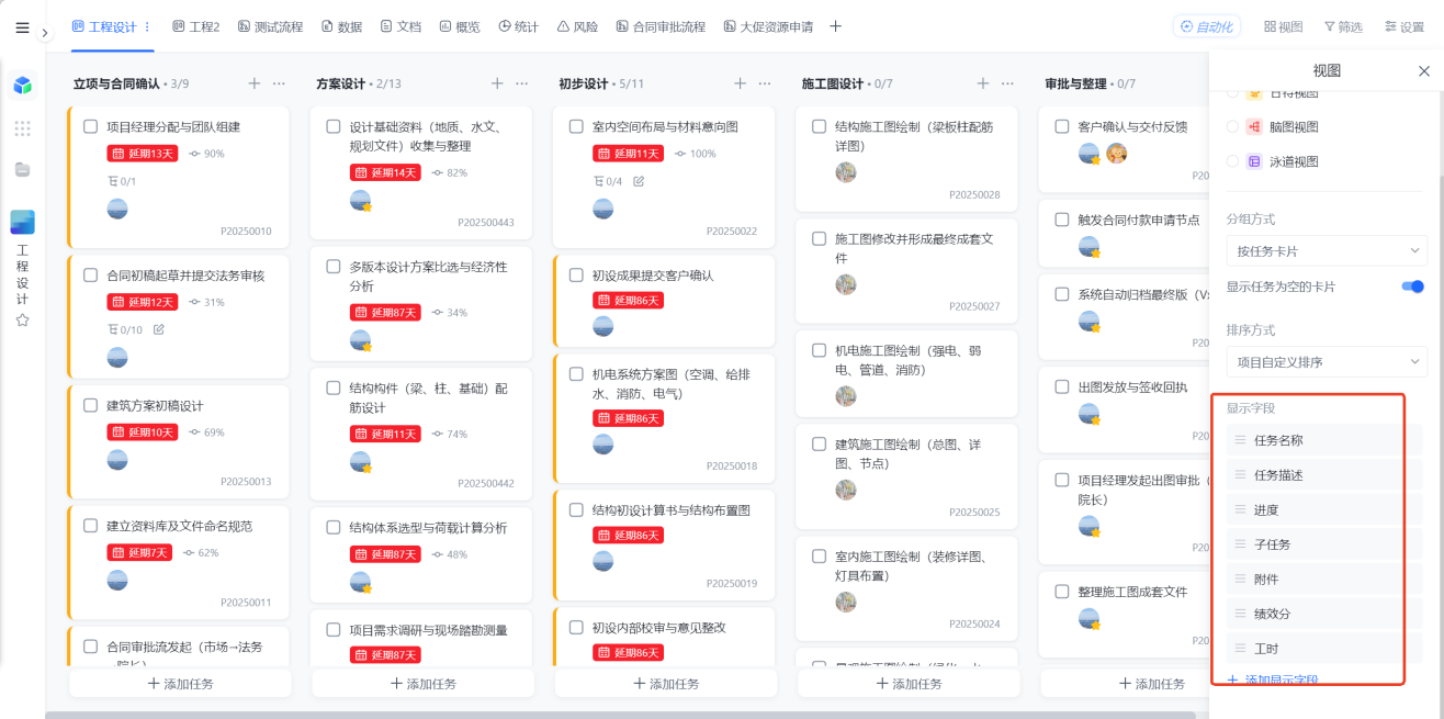 1783653869531744.png 图片31.png