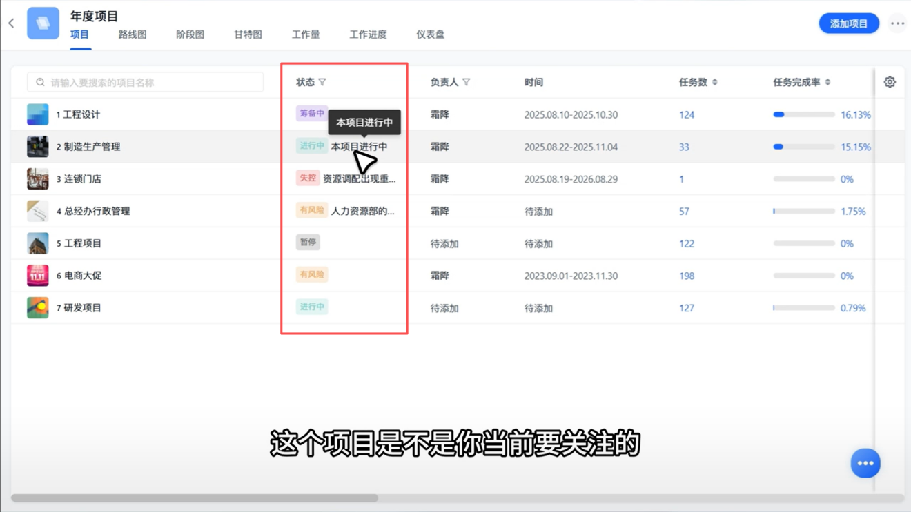 1783910076528946.png 图片26.png