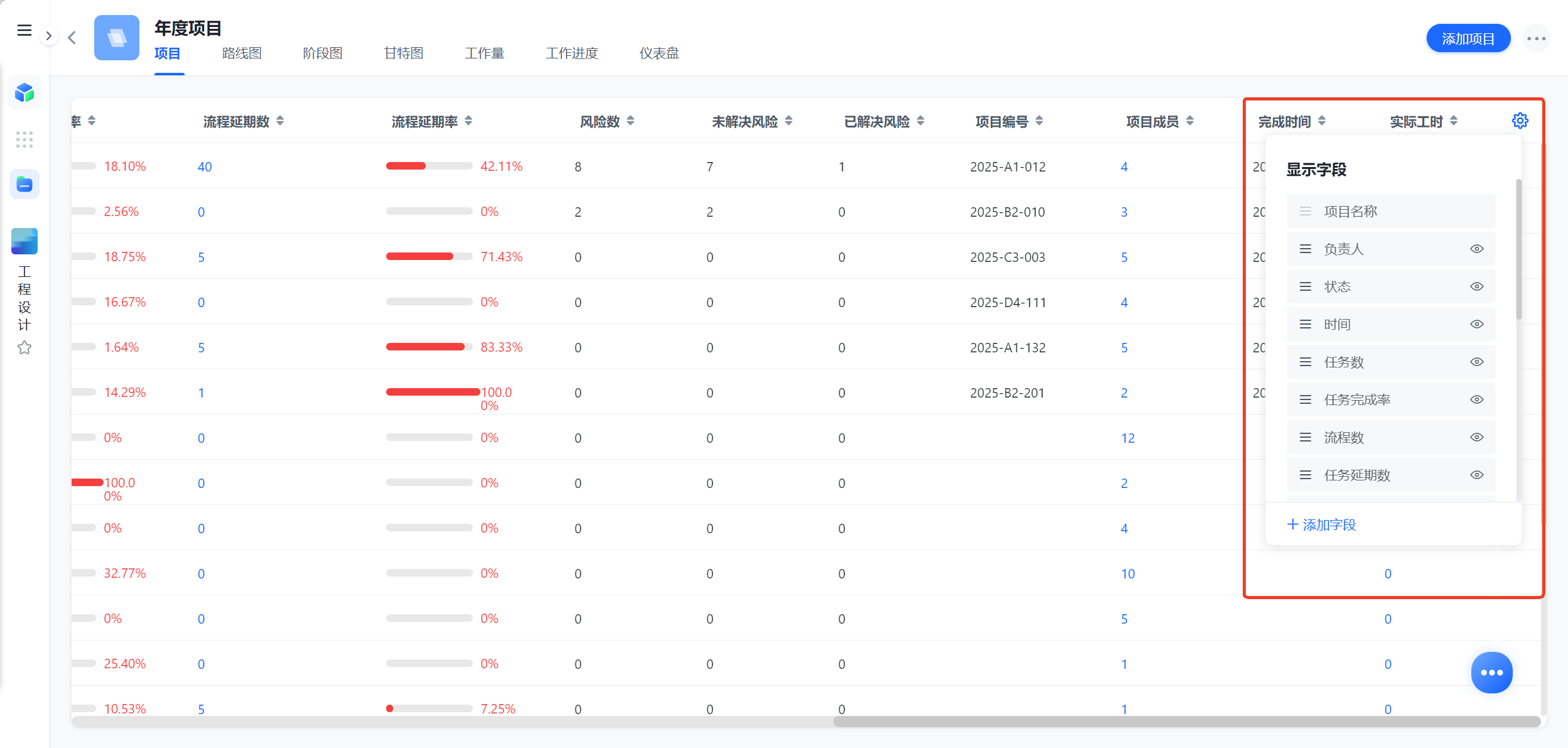 1783910096576083.png 图片28.png