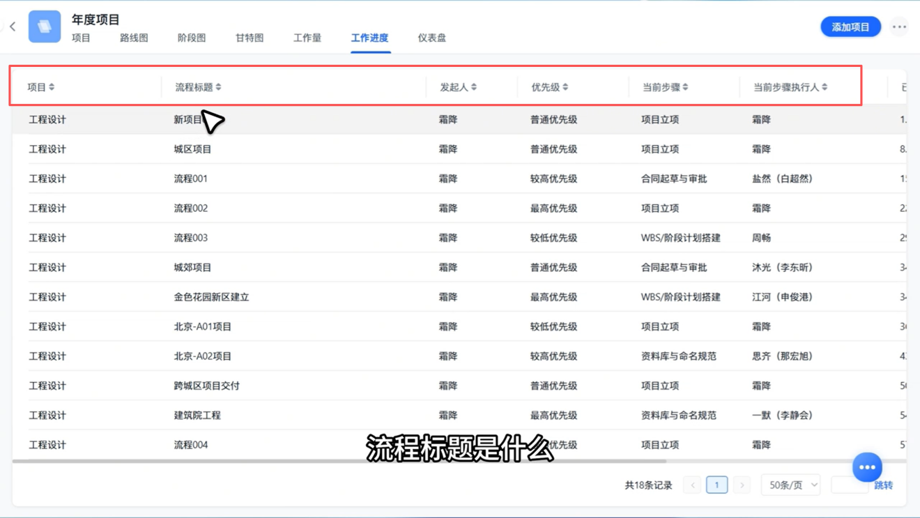 1783910146227376.png 图片29.png