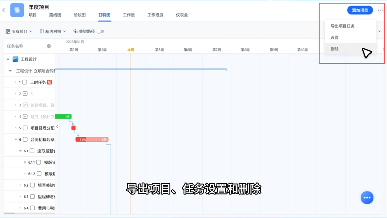 1783910188839730.png 图片32.png